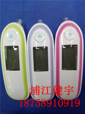 Household infant charging thermometer accurate intelligent child ear temperature gun infrared baby  measuring instrument
