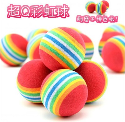 Pet Toys Super Q Rainbow Ball Cat Toy Cat Dog Toys Supply TV Shopping Products