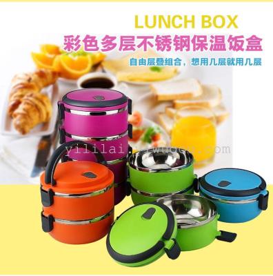 Japanese students of high quality stainless steel insulation boxes leakproof large capacity multi choice box lunch box