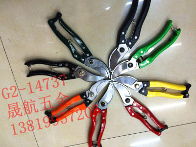 Garden scissor steel handle spray handle garden fruit tree garden scissors shears cut hardware tools