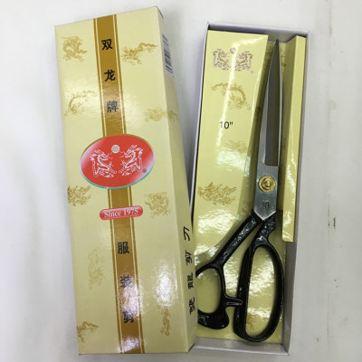 10-Inch Ssangyong Yellow Box Clothing Scissors Tailor Scissors Dressmaker's Shears