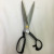 10-Inch Ssangyong Yellow Box Clothing Scissors Tailor Scissors Dressmaker's Shears