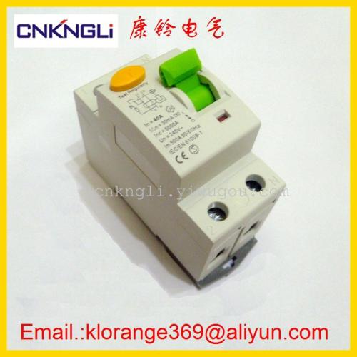 electromagnetic leakage protection switch household leakage protector f362 modified