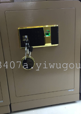 ShinSung electronic fingerprint safe box large flat