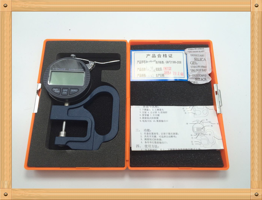 Product Image Gallery