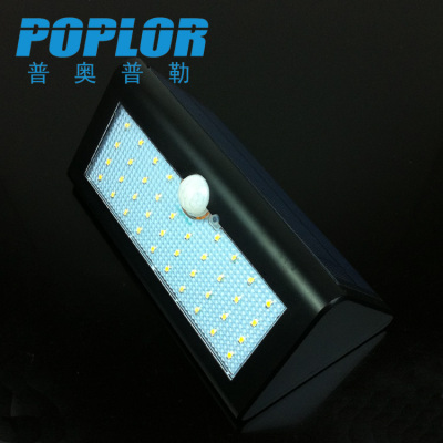 LED solar lamp / 7W  / human induction / courtyard lamp /outdoor  lamp / lamp without electricity / waterproof