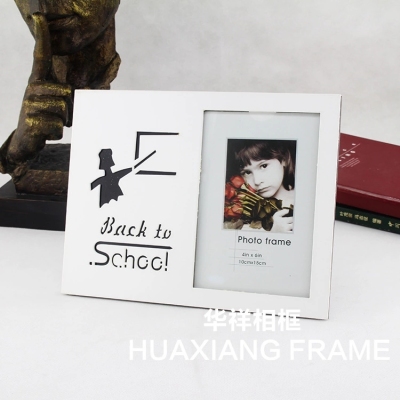 Factory Direct Sales Creative Carving Graduate Series Photo Frame Wholesale Student Party Gift Customization