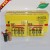 Fly trap sticky fly paper blister card mounted fly reel fly trap can be customized