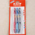 Wan bang 3569 press pen office neutral pen signature pen can mix batch 3 pieces pack 0.5mm