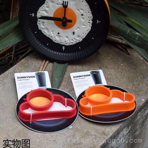 Creative Cloud Egg Frying Mold Silicone Egg Frying Machine Rabbit Owl Egg Mold