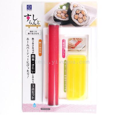 Japanese NHS.6044. Fancy roll sushi moulds