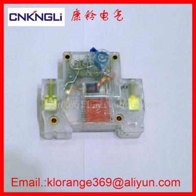 Transparent outskin air switch 16A 20A 25A 32A 10A