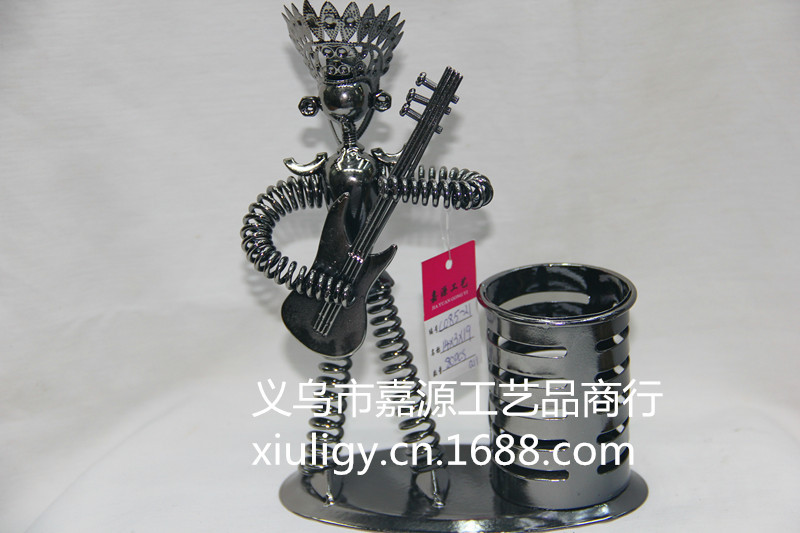 Product Image Gallery