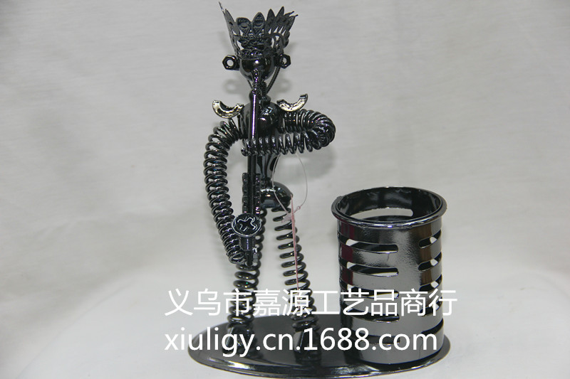 Product Image Gallery