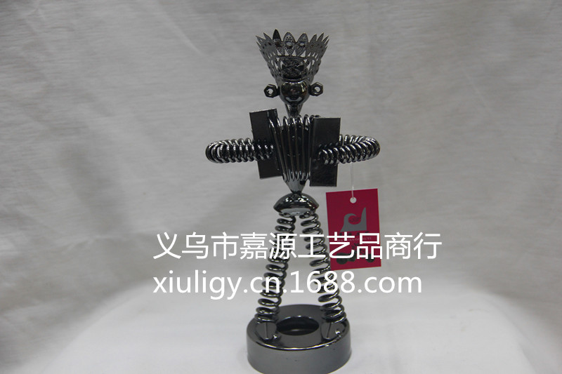 Product Image Gallery