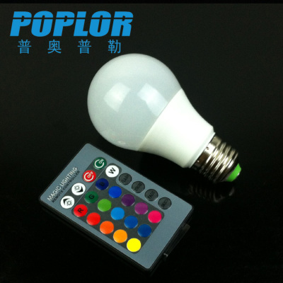 5W / RGBW colorful LED bulb /intelligent lamp /  remote control bulb / remote control distance : 5M / PC cover aluminum