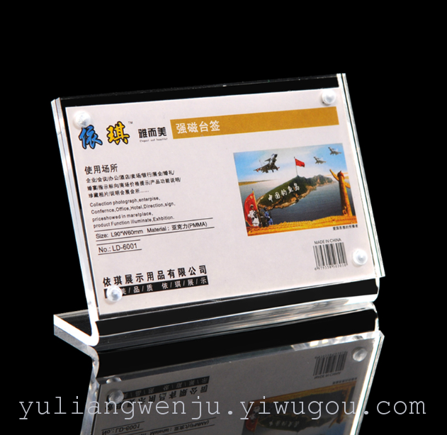 Product Image Gallery
