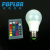 5W / RGBW colorful LED bulb /intelligent lamp /  remote control bulb / remote control distance : 5M / PC cover aluminum