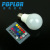 5W / RGBW colorful LED bulb /intelligent lamp /  remote control bulb / remote control distance : 5M / PC cover aluminum