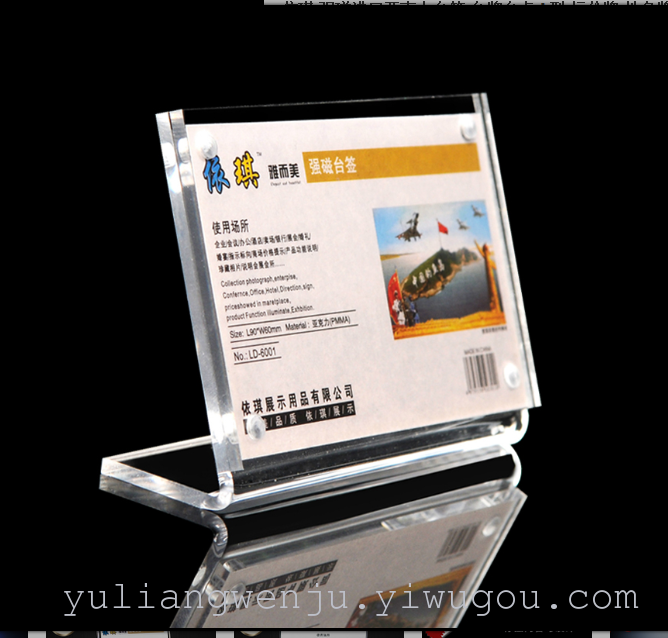 Product Image Gallery
