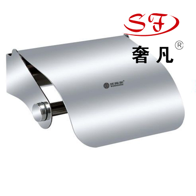 Zheng hao hotel supplies tissue box tissue holder toilet hand paper box roll paper box toilet stainless steel