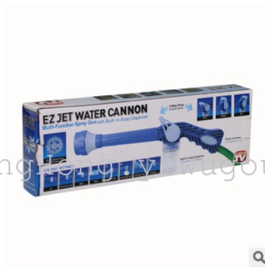 EZ Water Jet Cannon Blue High-Pressure Spray Gun