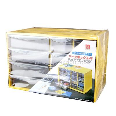 NHS Japan.6090. Desktop drawer storage box -12 block office packing box