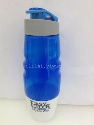 Plastic cup with flap cover