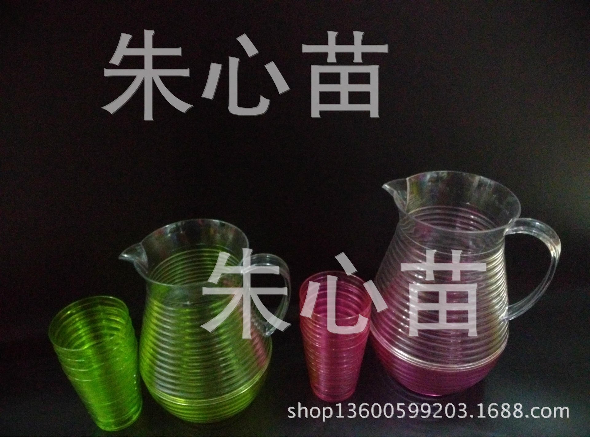 Product Image Gallery