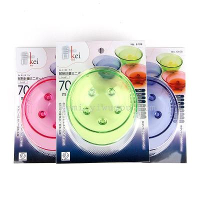 Japan NHS.6106. Heat-resistant color measuring cup 70ml
