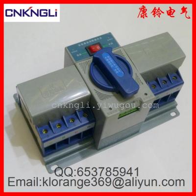 Automatic dual power changeover switch 63A 4P