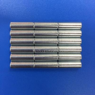 Magnetic Material Cylindrical Magnet Magnetic Steel Strong Magnetic D5 * 15mm
