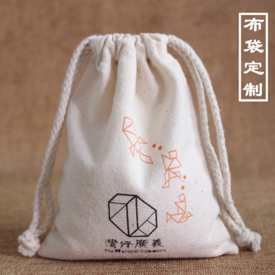 Drawstring bag bag bag cotton pocket custom printed logo wholesale