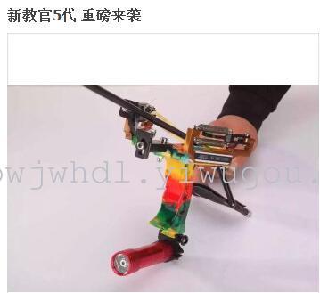 The new generation of 5 new zero wholesale instructors slingshot with arm support sniper bow outdoor shooting