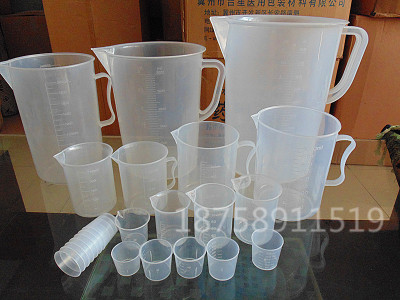 Medical supplies a series of plastic bottle glass beaker specifications complete experimental equipment