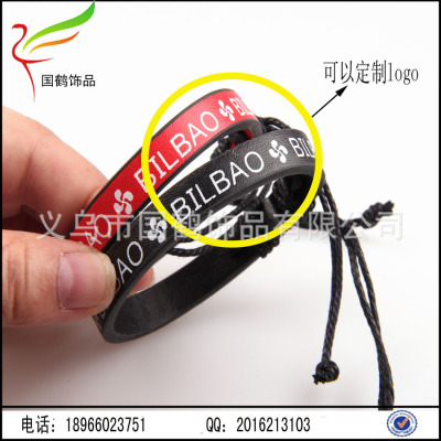 Hot wholesale wholesale leather braided PU Bracelet