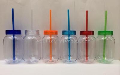 New transparent sippy juice cups