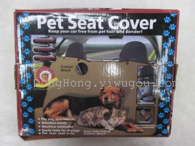 Car Mats for Dog Pet