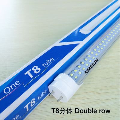 T8 fluorescent tube LED 2.4M 36W double T8 tube lamp