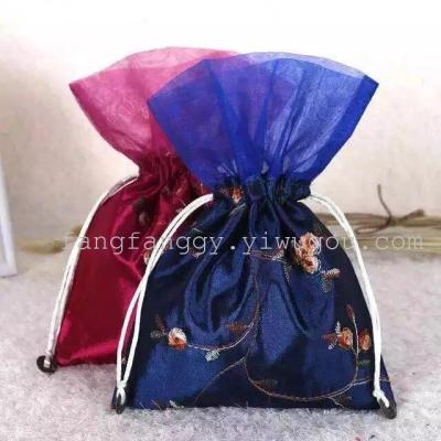 Factory Direct Sales High-End Exquisite Jewelry Bag Silk Pouch Rosary Bag Bracelet Cloth Bag Empty Sachet Custom Wholesale