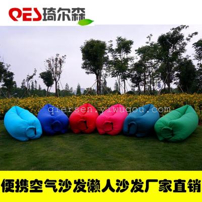 QES ultra-light portable outdoor inflatable lifer sofa air sofa bed beach sleeping bag