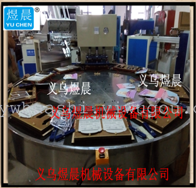  automatic blister packaging machine sealing automatic packing machine automatic packing machine