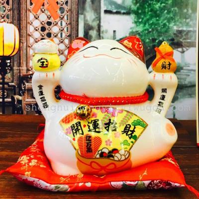 9 "Lucky cat, birthday gift opening housewarming marriage feng shui ornaments piggy bank