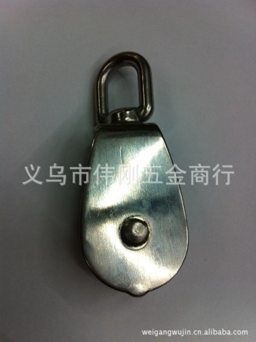 Product Image Gallery