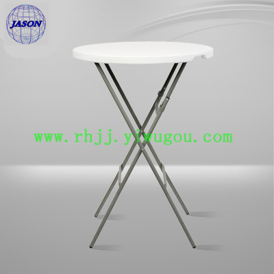 Factory direct selling, plastic folding table, bar table, outdoor table, coffee table