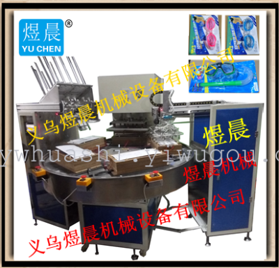Factory direct automatic blister sealing machine, suction machine automatic sealing machine automatic suction machine