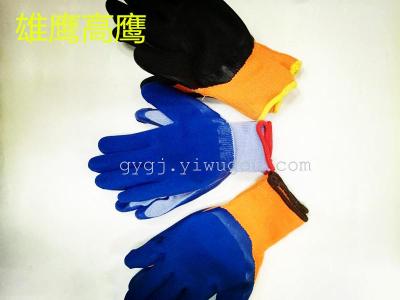 Gloves, latex gloves, latex gloves, gloves, gloves, gloves, gloves, gloves, gloves, gloves, gloves,