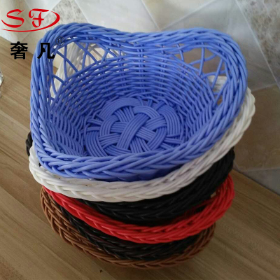 Plastic woven rattan oval fruit storage basket heart-shaped storage basket basket of foreign trade
