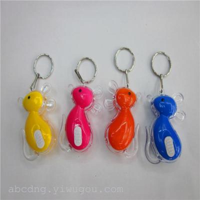 Factory direct key button lamp flash mouse key ring lamp