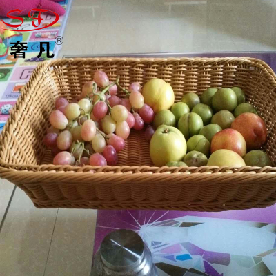 Where the luxury imitation rattan basket of fruit basket of bread basket basket containing rectangular plastic support